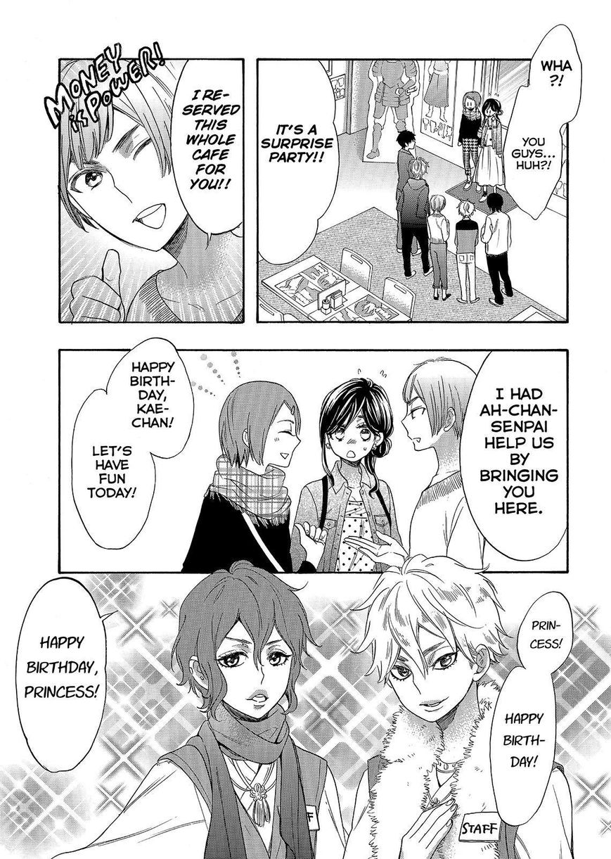 Watashi ga Motete Dousunda Chapter 34 page 21 - Chapter 34