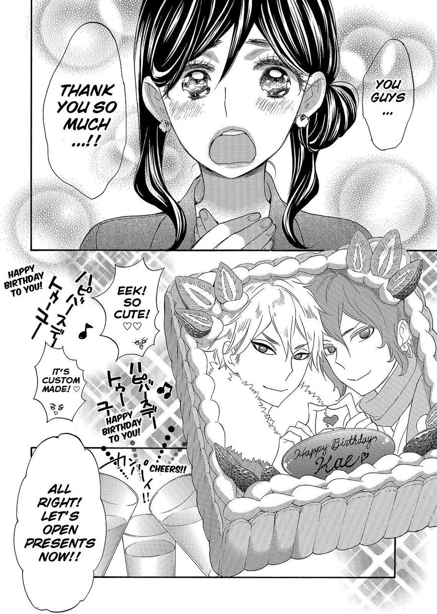 Watashi ga Motete Dousunda Chapter 34 page 22 - Chapter 34