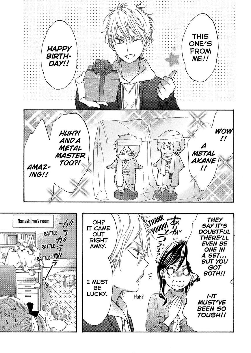 Watashi ga Motete Dousunda Chapter 34 page 25 - Chapter 34