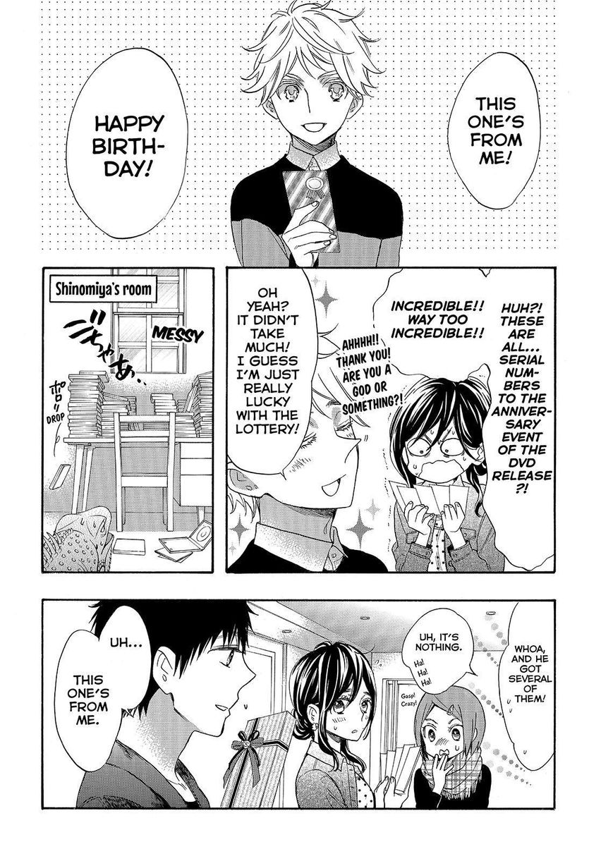 Watashi ga Motete Dousunda Chapter 34 page 26 - Chapter 34