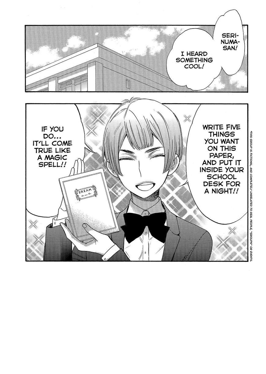 Watashi ga Motete Dousunda Chapter 34 page 3 - Chapter 34