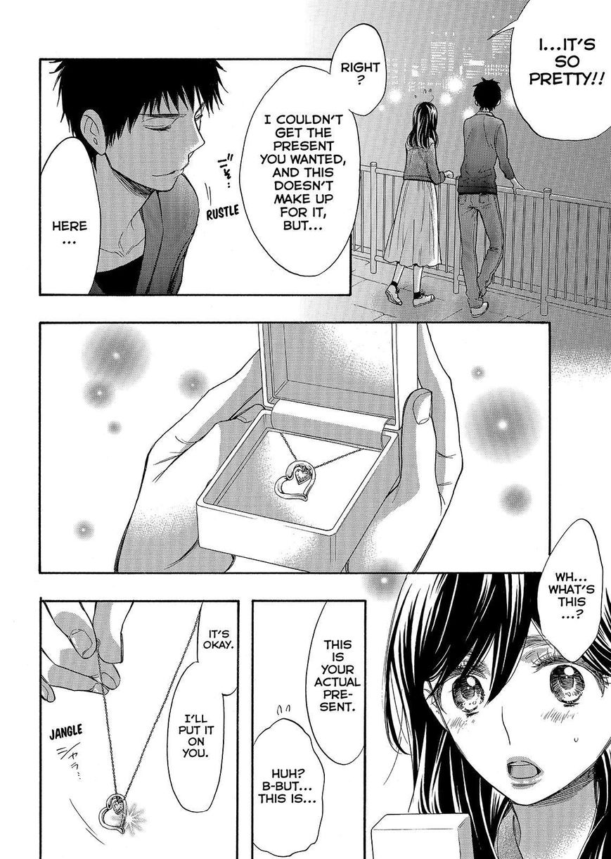 Watashi ga Motete Dousunda Chapter 34 page 32 - Chapter 34