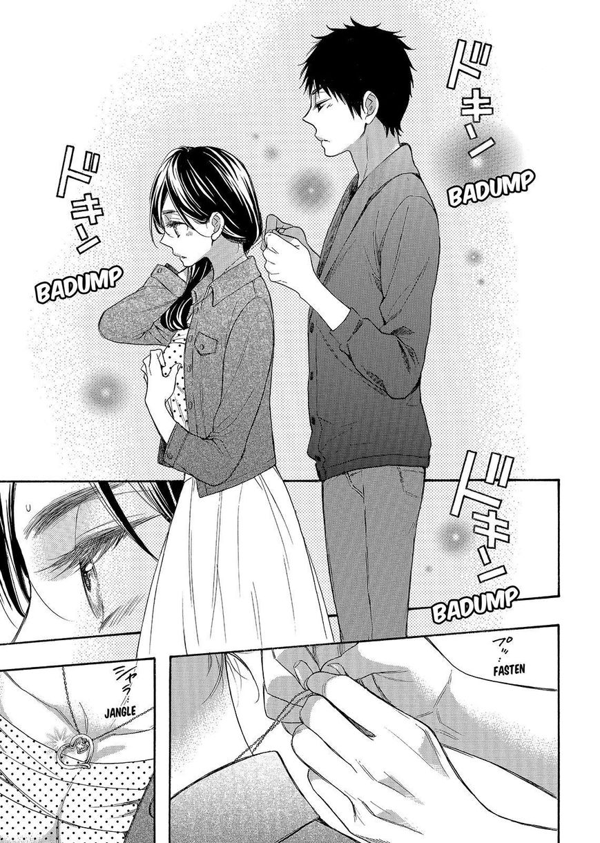 Watashi ga Motete Dousunda Chapter 34 page 33 - Chapter 34