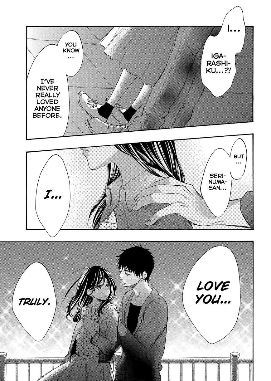Watashi ga Motete Dousunda Chapter 34 page 35 - Chapter 34