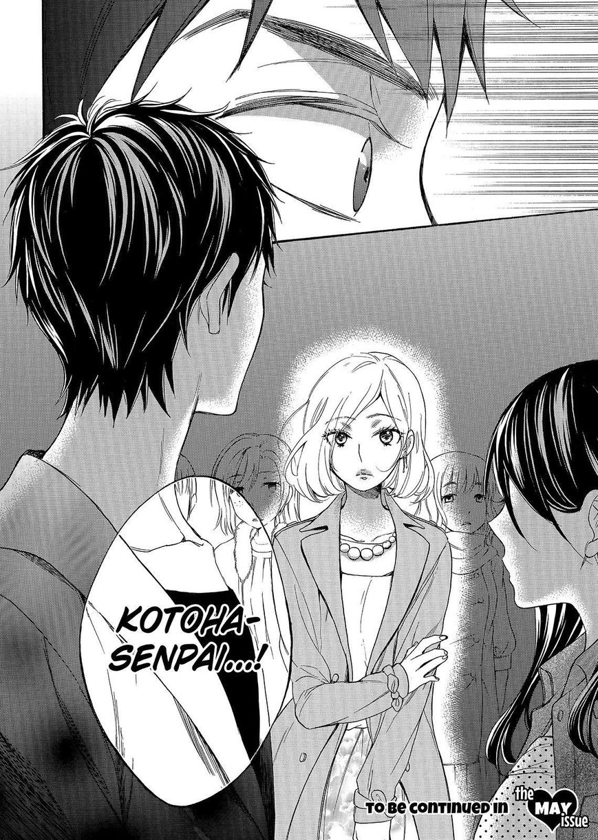 Watashi ga Motete Dousunda Chapter 34 page 38 - Chapter 34
