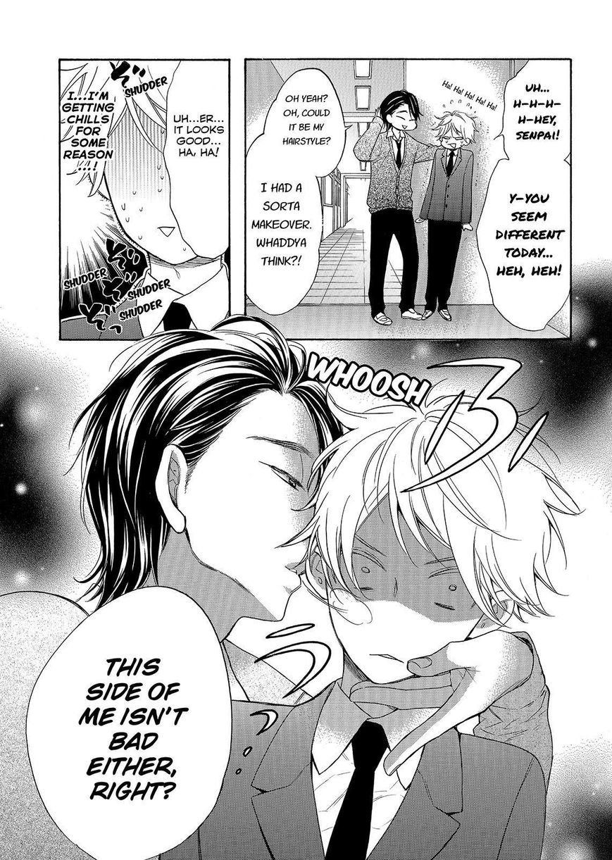 Watashi ga Motete Dousunda Chapter 34 page 41 - Chapter 34