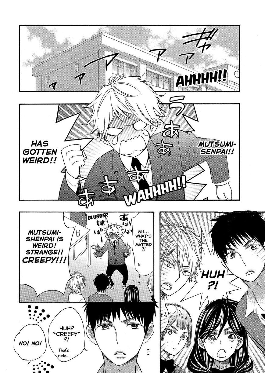 Watashi ga Motete Dousunda Chapter 34 page 42 - Chapter 34