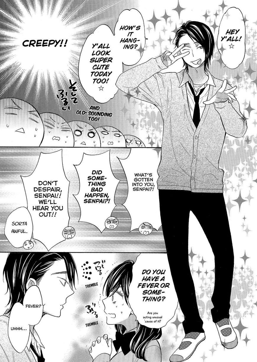 Watashi ga Motete Dousunda Chapter 34 page 43 - Chapter 34