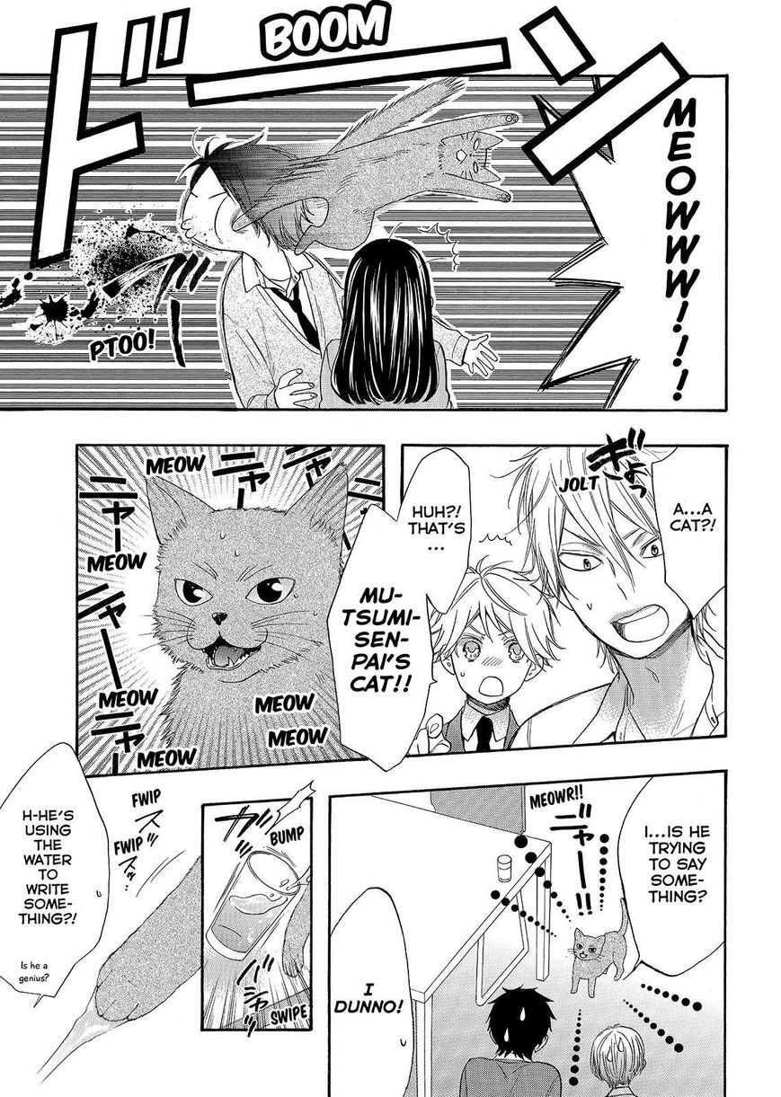 Watashi ga Motete Dousunda Chapter 34 page 45 - Chapter 34