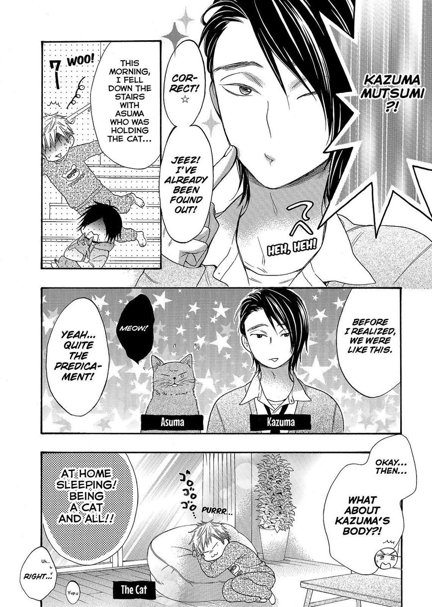 Watashi ga Motete Dousunda Chapter 34 page 47 - Chapter 34