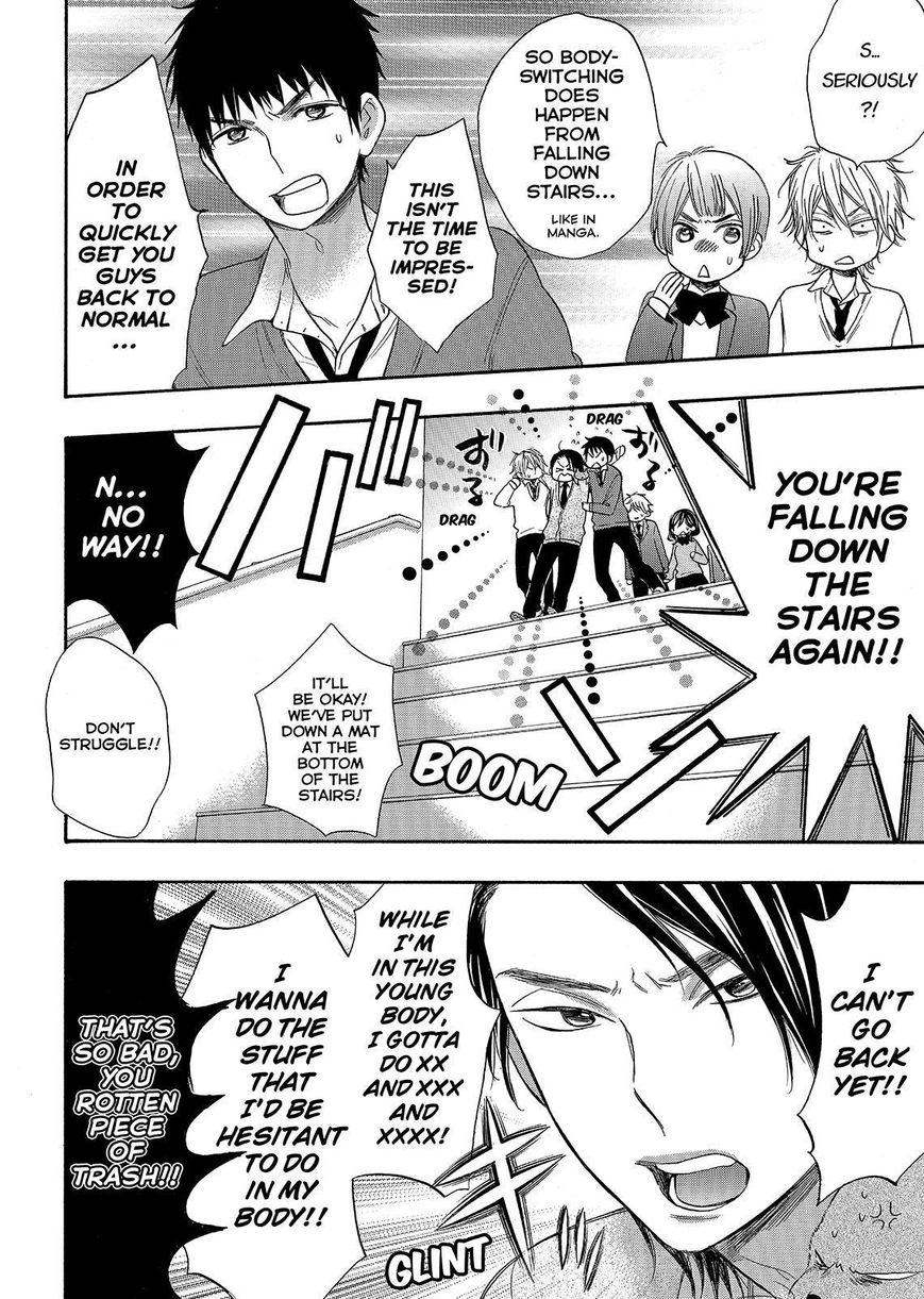 Watashi ga Motete Dousunda Chapter 34 page 48 - Chapter 34