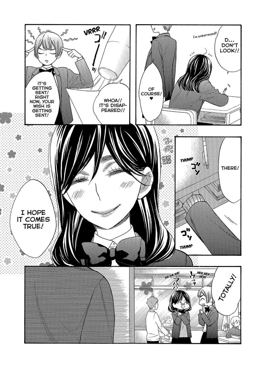 Watashi ga Motete Dousunda Chapter 34 page 5 - Chapter 34