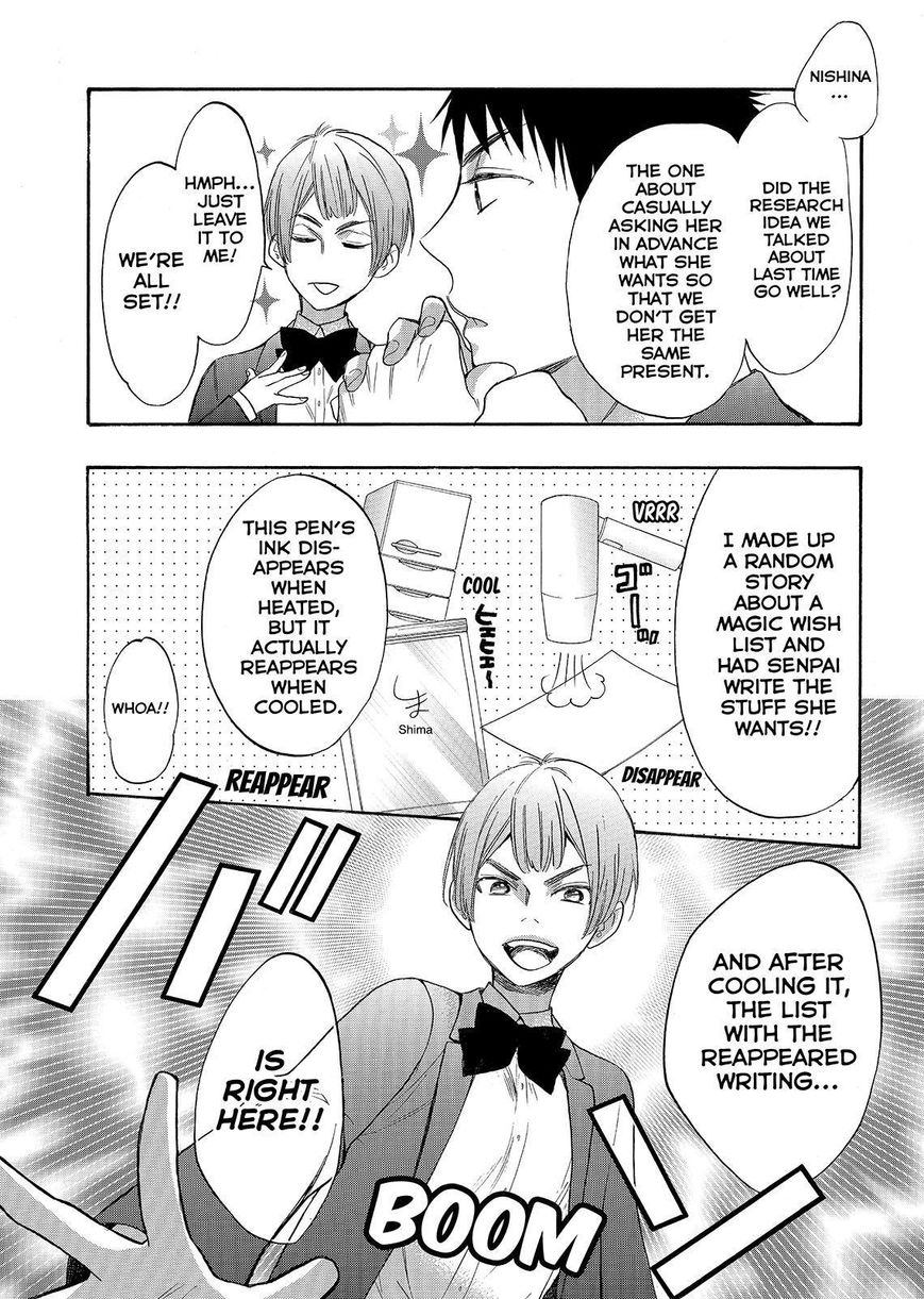 Watashi ga Motete Dousunda Chapter 34 page 7 - Chapter 34