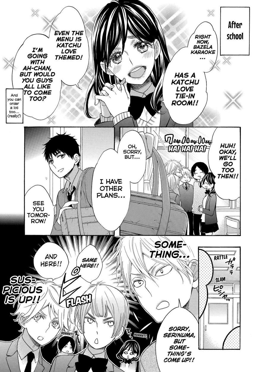 Watashi ga Motete Dousunda Chapter 35 page 15 - Chapter 35