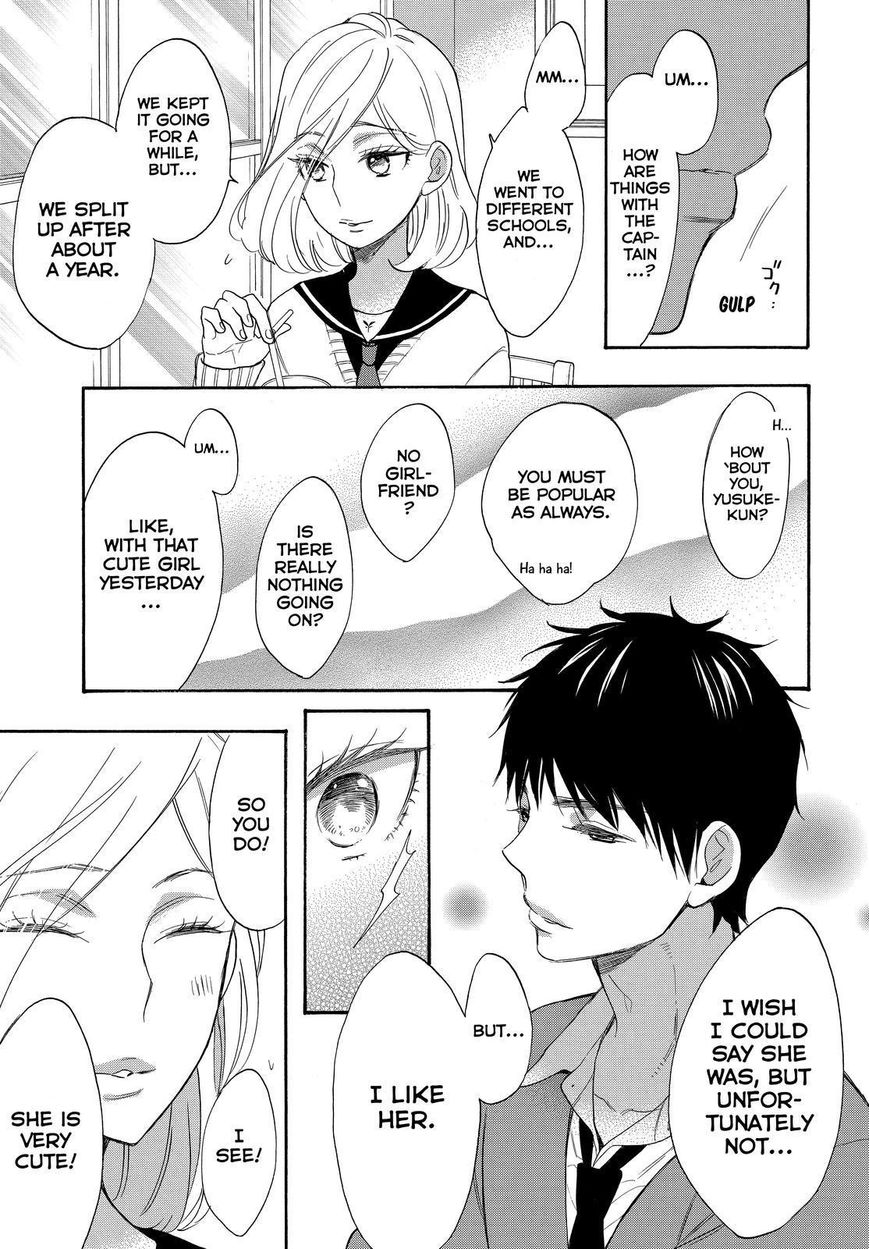 Watashi ga Motete Dousunda Chapter 35 page 17 - Chapter 35