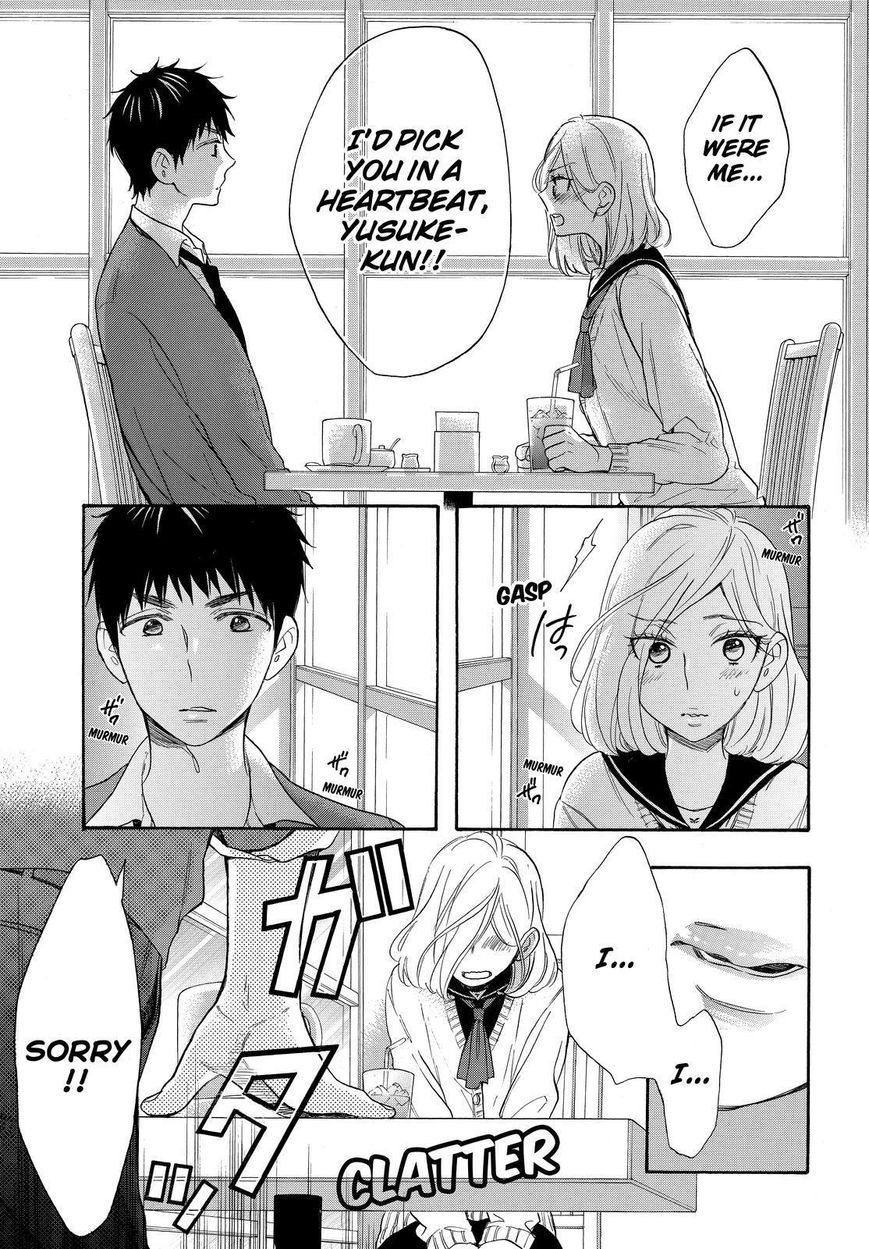 Watashi ga Motete Dousunda Chapter 35 page 19 - Chapter 35