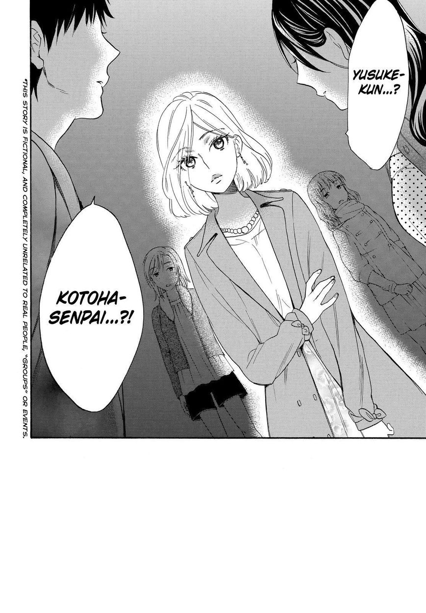 Watashi ga Motete Dousunda Chapter 35 page 2 - Chapter 35