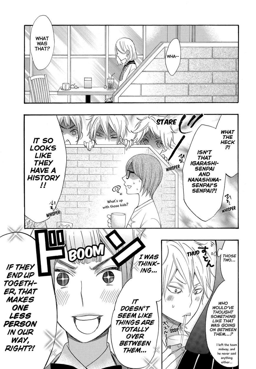 Watashi ga Motete Dousunda Chapter 35 page 21 - Chapter 35