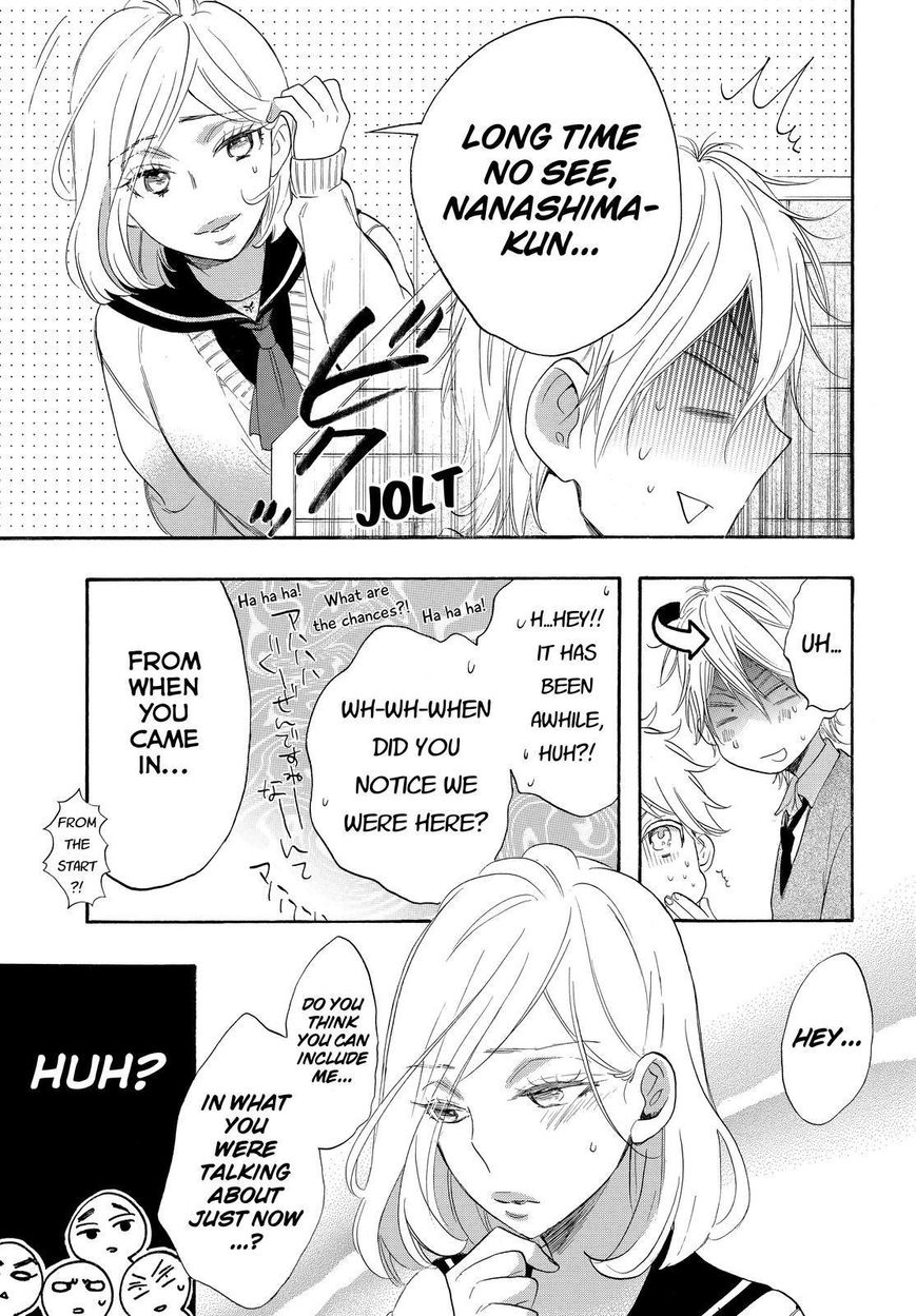 Watashi ga Motete Dousunda Chapter 35 page 23 - Chapter 35