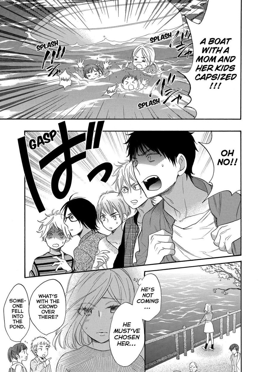 Watashi ga Motete Dousunda Chapter 35 page 27 - Chapter 35