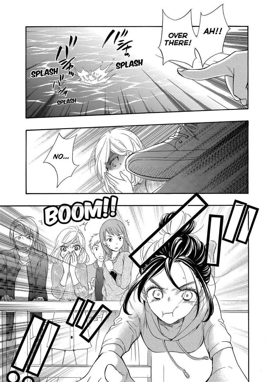 Watashi ga Motete Dousunda Chapter 35 page 29 - Chapter 35