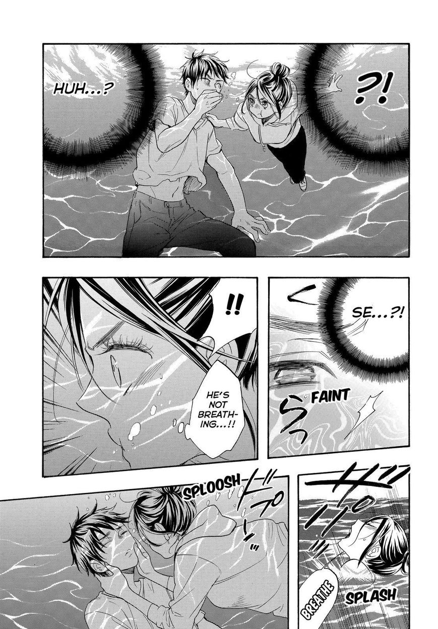 Watashi ga Motete Dousunda Chapter 35 page 31 - Chapter 35