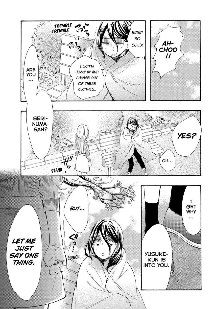 Watashi ga Motete Dousunda Chapter 35 page 35 - Chapter 35