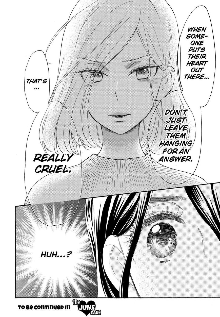Watashi ga Motete Dousunda Chapter 35 page 36 - Chapter 35