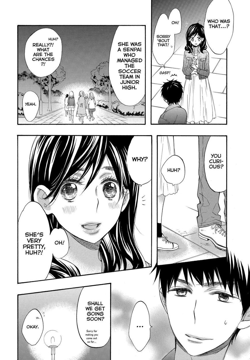 Watashi ga Motete Dousunda Chapter 35 page 6 - Chapter 35