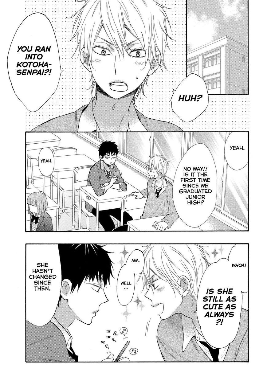 Watashi ga Motete Dousunda Chapter 35 page 7 - Chapter 35