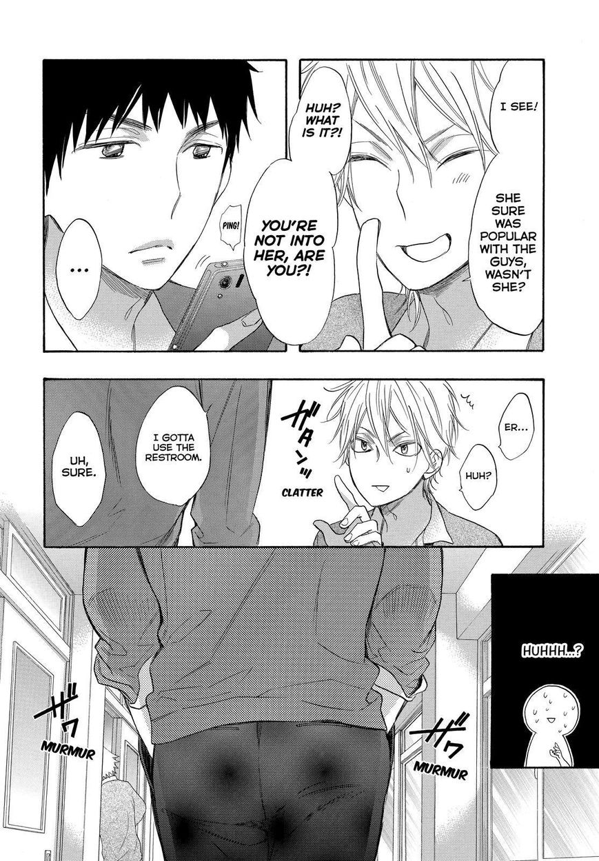 Watashi ga Motete Dousunda Chapter 35 page 8 - Chapter 35