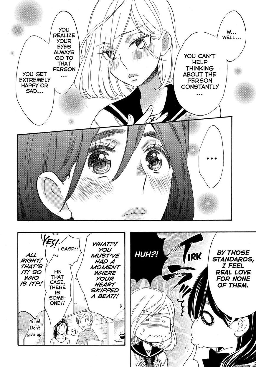 Watashi ga Motete Dousunda Chapter 36 page 12 - Chapter 36