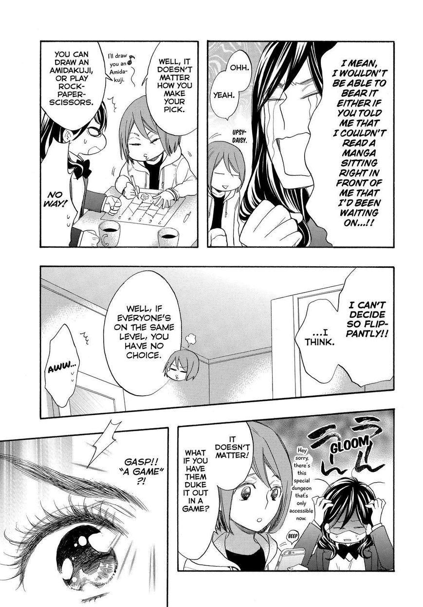 Watashi ga Motete Dousunda Chapter 36 page 15 - Chapter 36