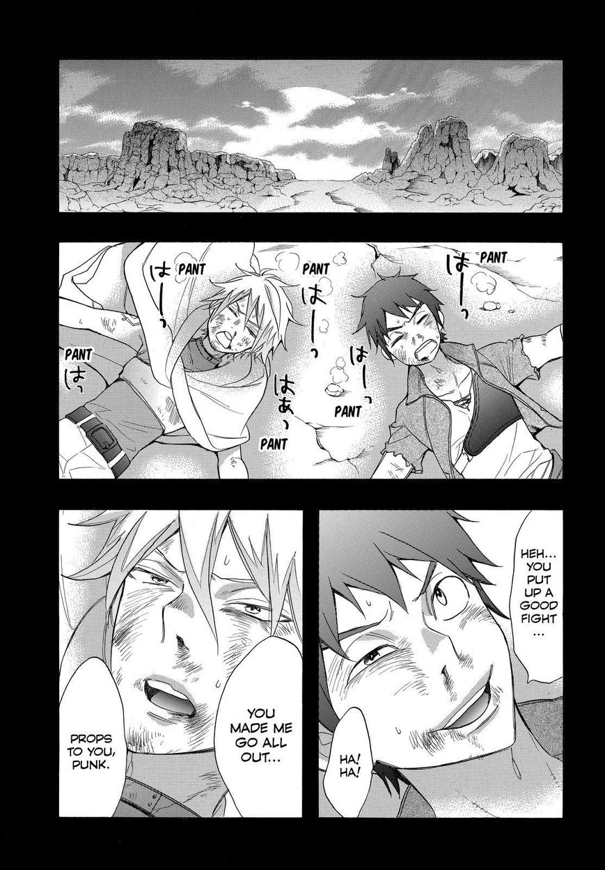 Watashi ga Motete Dousunda Chapter 36 page 17 - Chapter 36