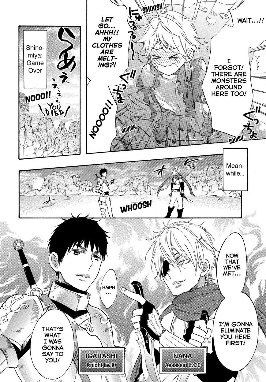 Watashi ga Motete Dousunda Chapter 36 page 26 - Chapter 36