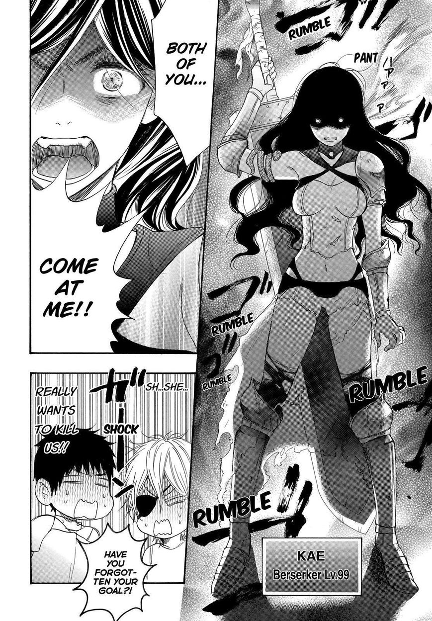 Watashi ga Motete Dousunda Chapter 36 page 28 - Chapter 36