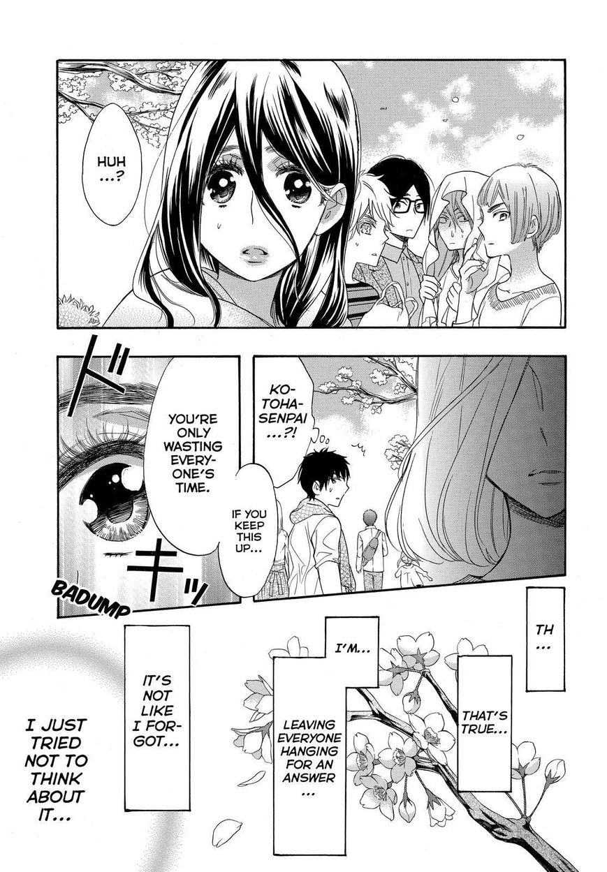 Watashi ga Motete Dousunda Chapter 36 page 3 - Chapter 36