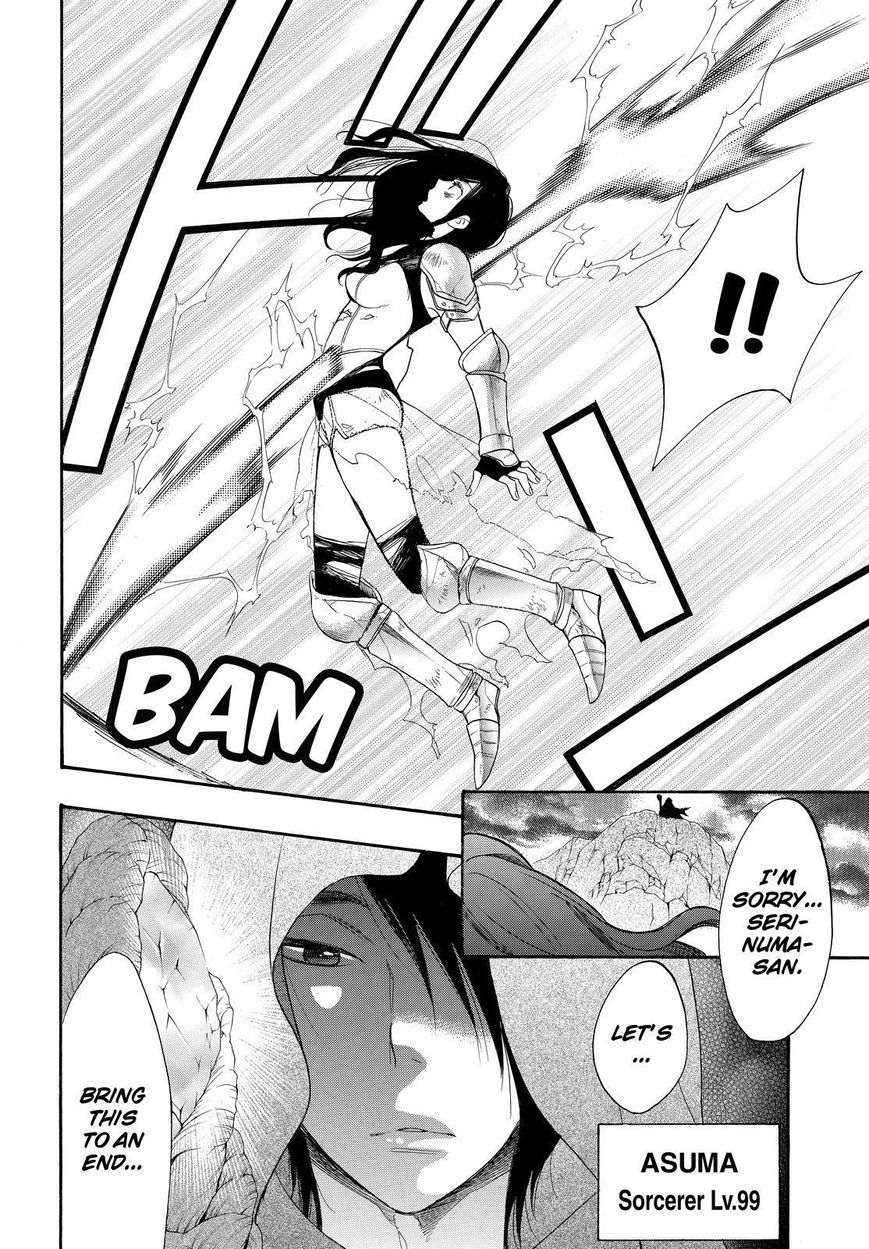 Watashi ga Motete Dousunda Chapter 36 page 30 - Chapter 36