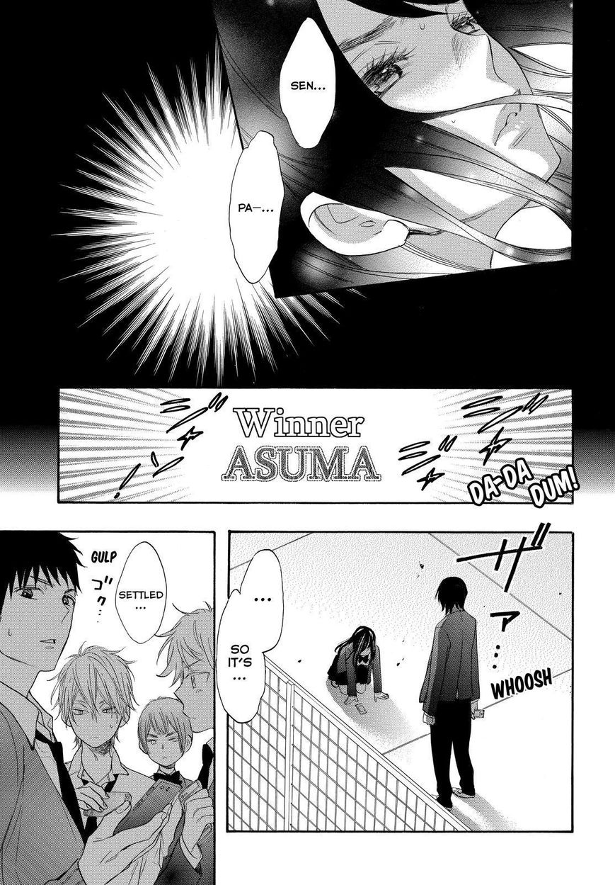 Watashi ga Motete Dousunda Chapter 36 page 31 - Chapter 36
