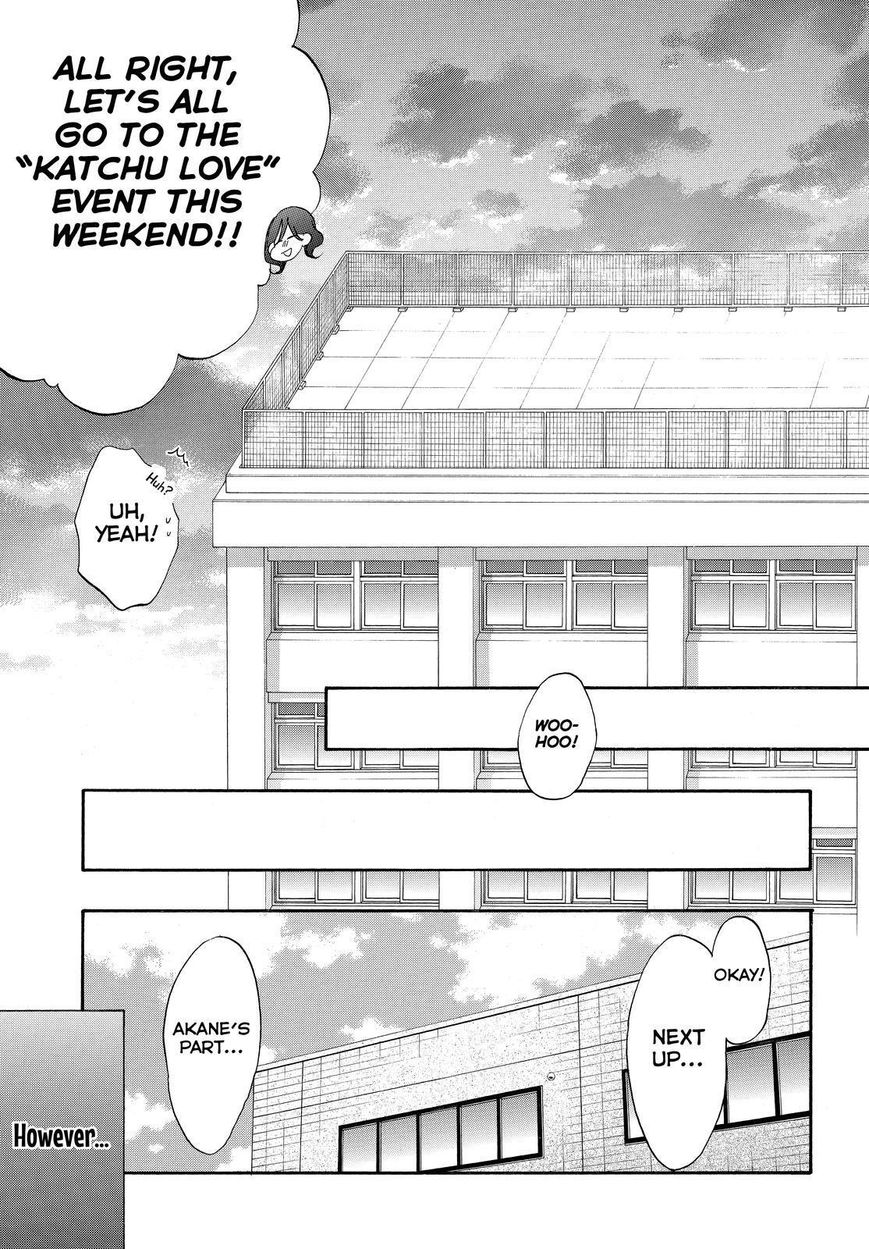 Watashi ga Motete Dousunda Chapter 36 page 35 - Chapter 36