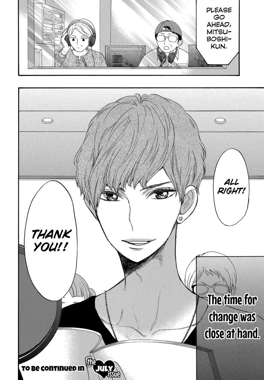 Watashi ga Motete Dousunda Chapter 36 page 36 - Chapter 36