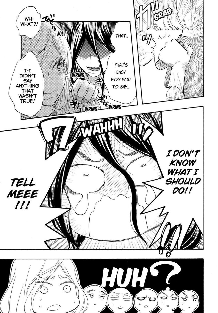 Watashi ga Motete Dousunda Chapter 36 page 5 - Chapter 36