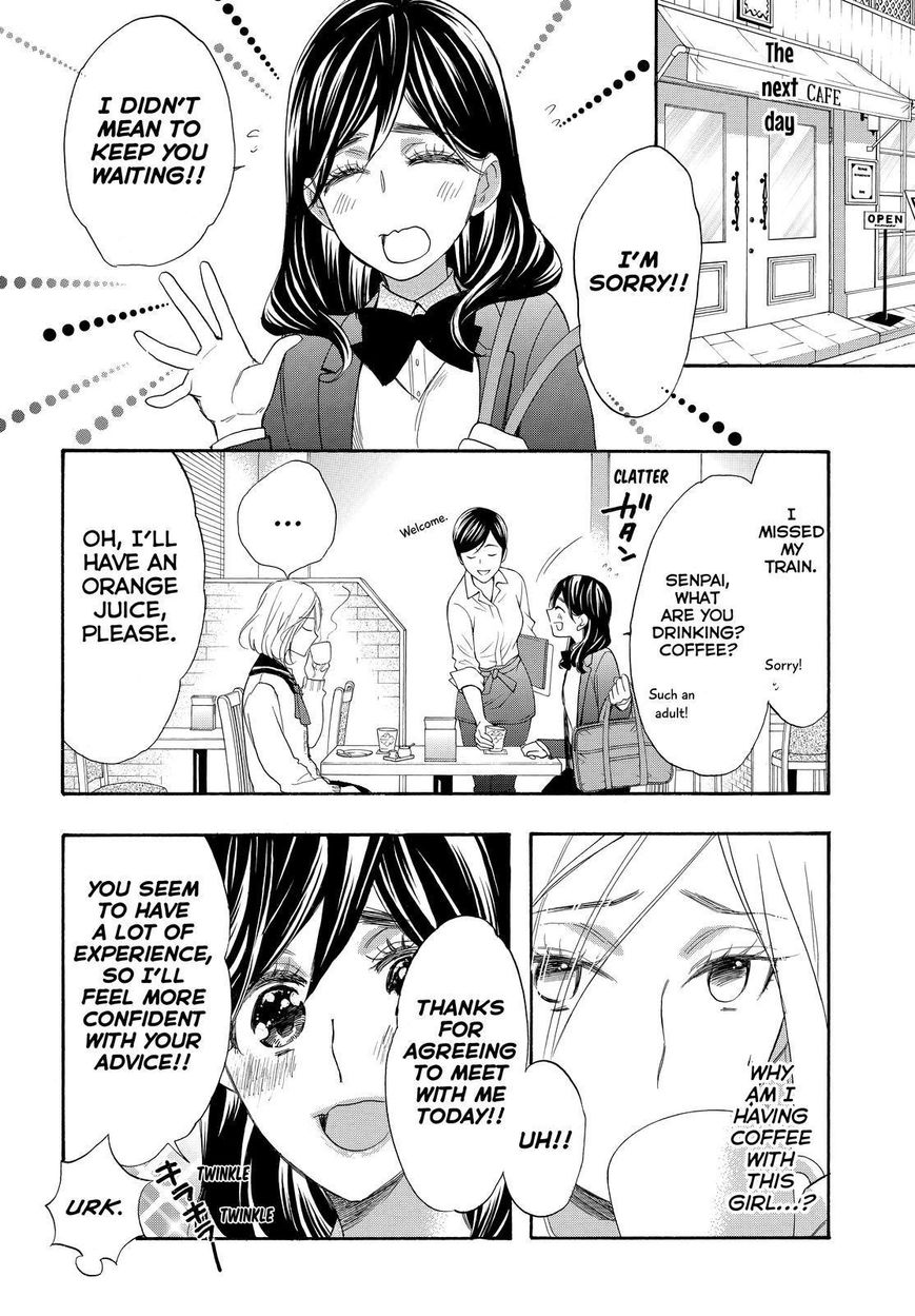 Watashi ga Motete Dousunda Chapter 36 page 6 - Chapter 36