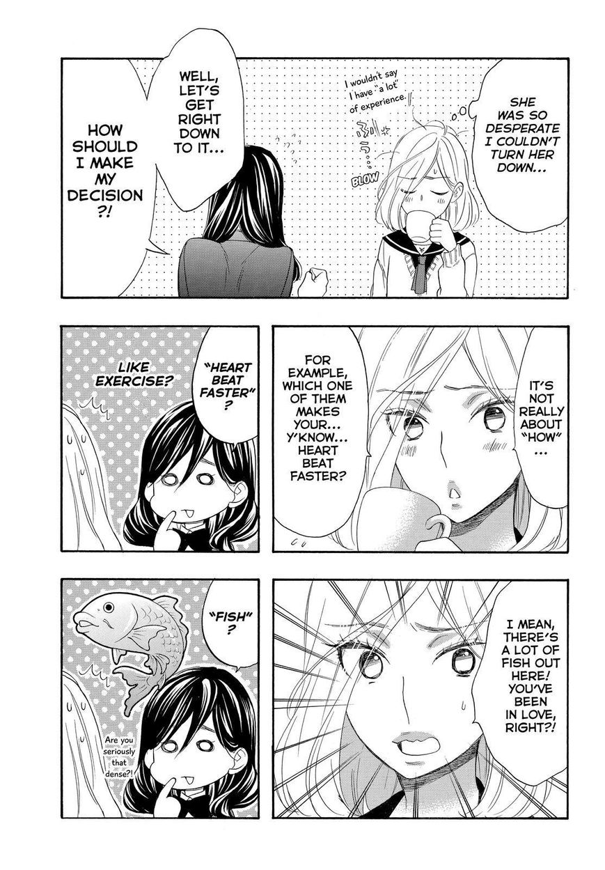 Watashi ga Motete Dousunda Chapter 36 page 7 - Chapter 36