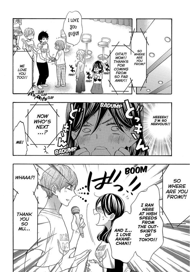 Watashi ga Motete Dousunda Chapter 37 page 10 - Chapter 37