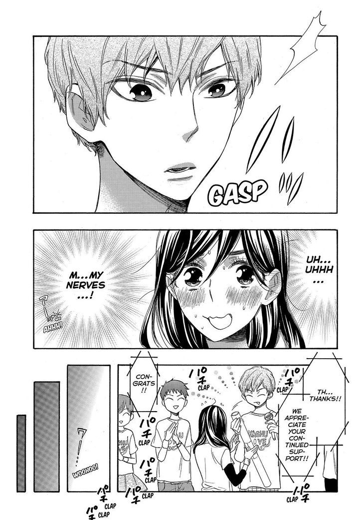 Watashi ga Motete Dousunda Chapter 37 page 11 - Chapter 37