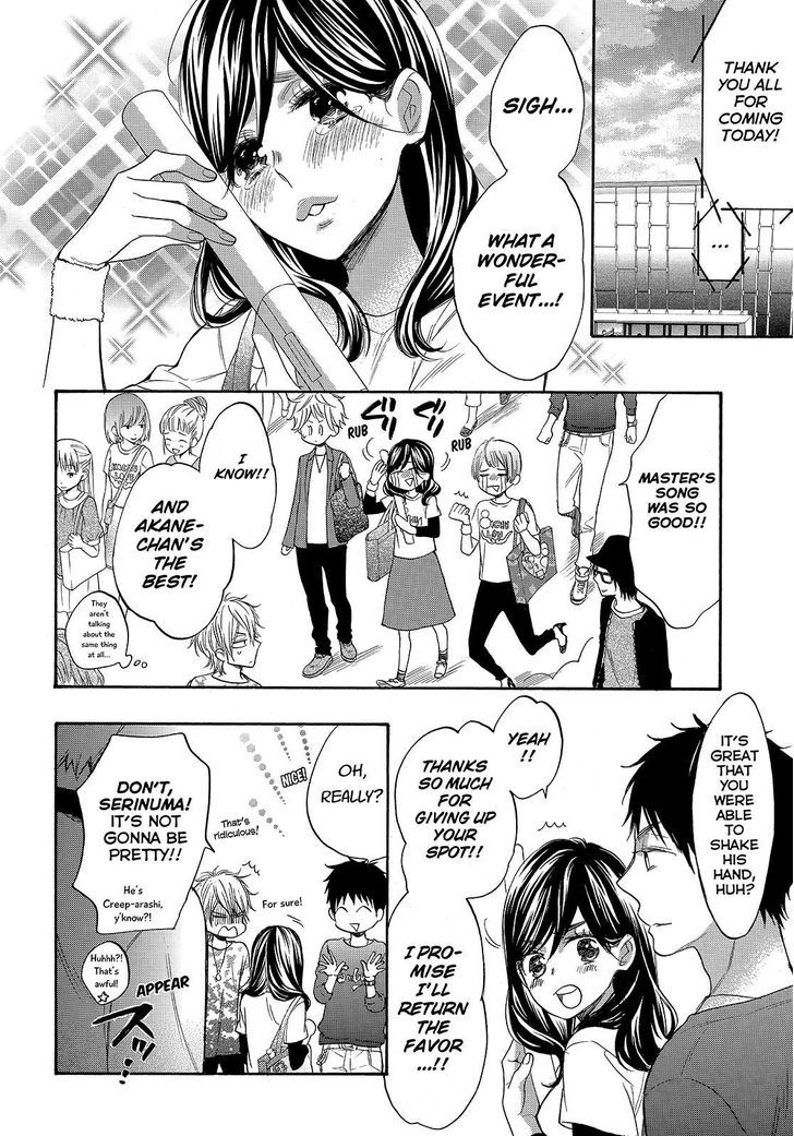 Watashi ga Motete Dousunda Chapter 37 page 12 - Chapter 37