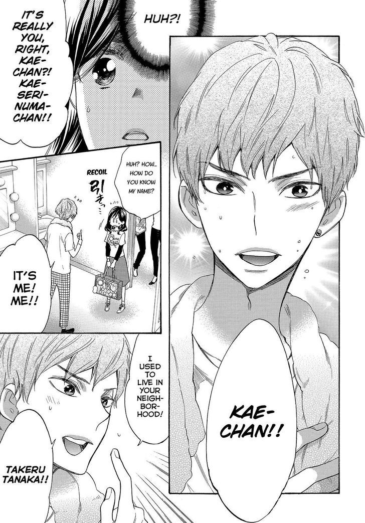 Watashi ga Motete Dousunda Chapter 37 page 15 - Chapter 37