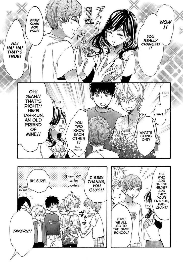 Watashi ga Motete Dousunda Chapter 37 page 17 - Chapter 37