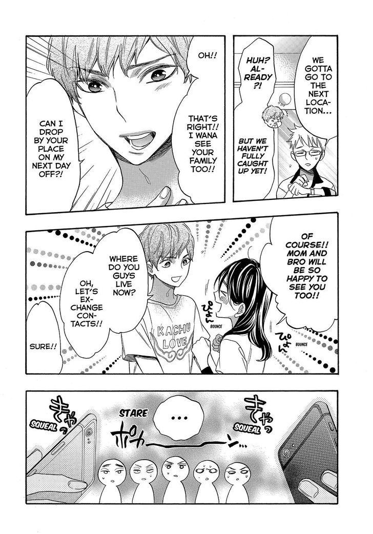 Watashi ga Motete Dousunda Chapter 37 page 18 - Chapter 37